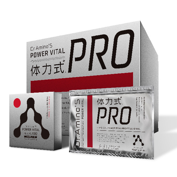 Dr.Amino's POWER VITAL 体力式PRO